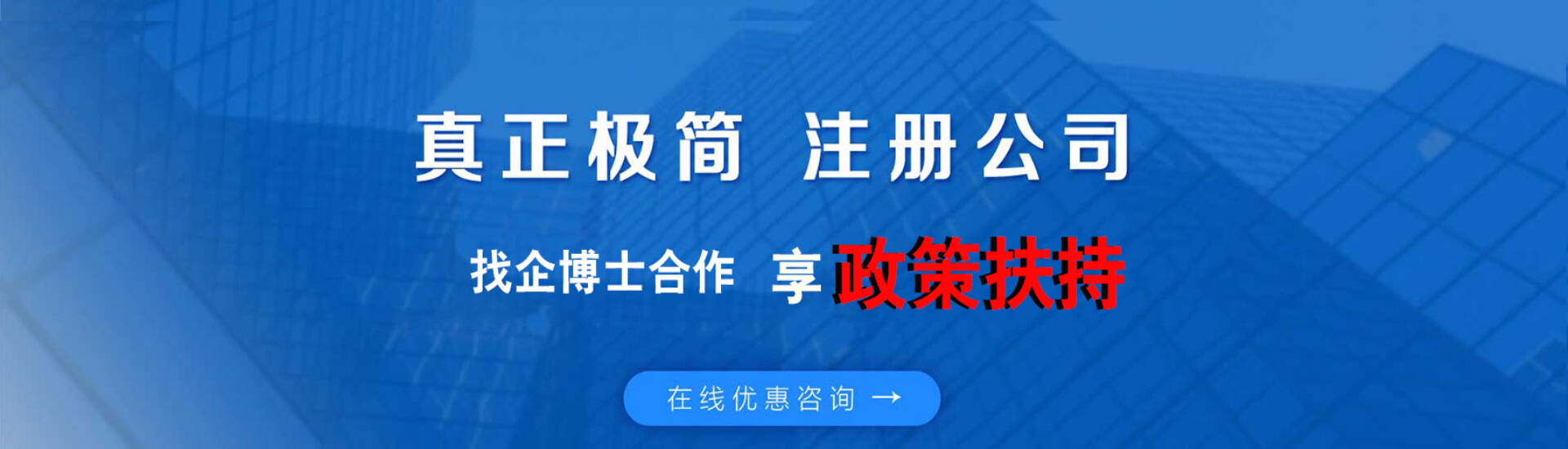 工業粉塵處理設備廠家