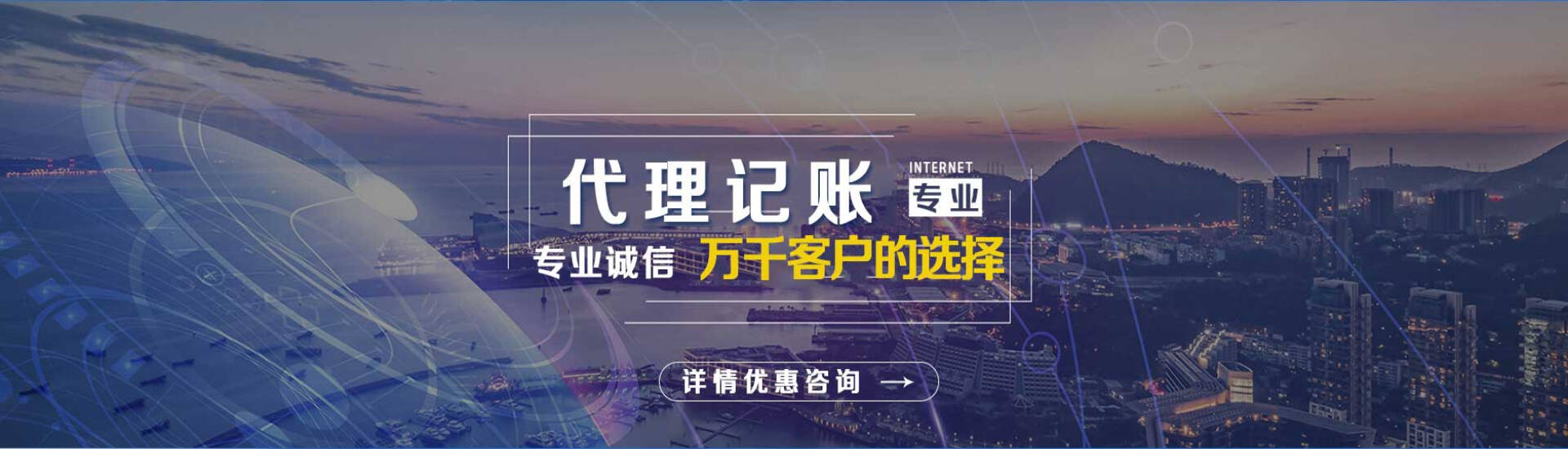 怎樣選擇粉塵處理設備廠家