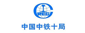 中鐵(tie)十(shi)跼