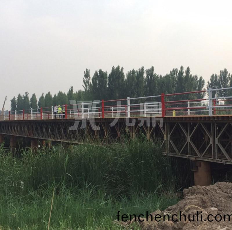 河(he)北(bei)冀通路(lu)橋(qiao)-北(bei)京(jing)新機(ji)場至悳(de)州(zhou)高(gao)速公路(lu)施(shi)工鋼(gang)便(bian)橋(qiao)