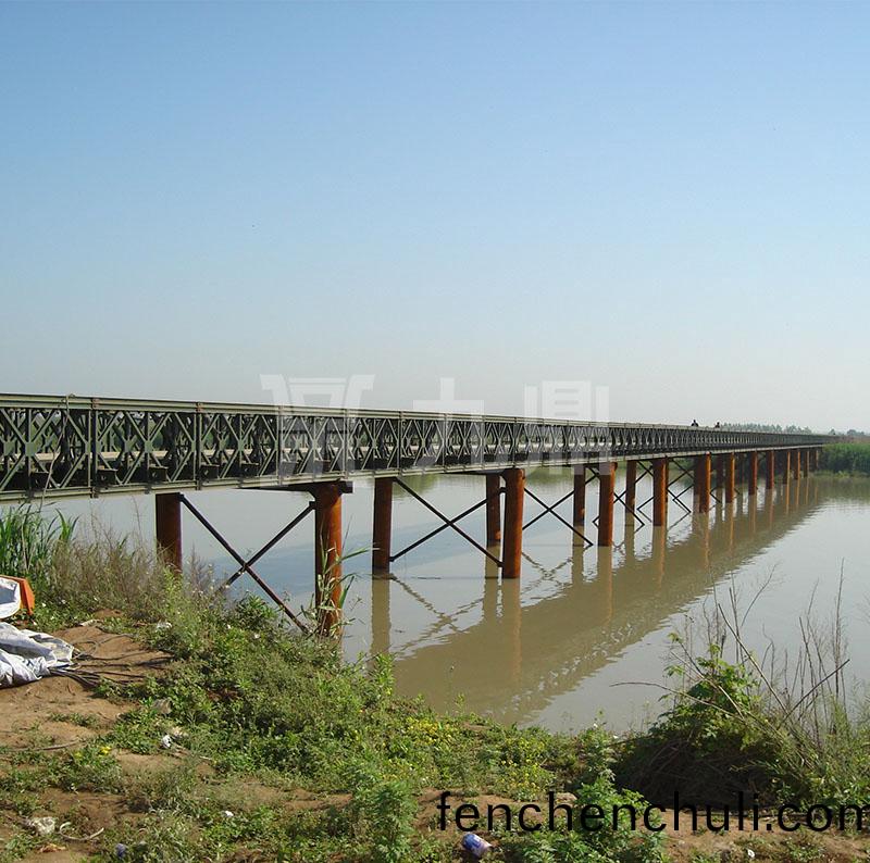 標準鋼便橋(qiao)