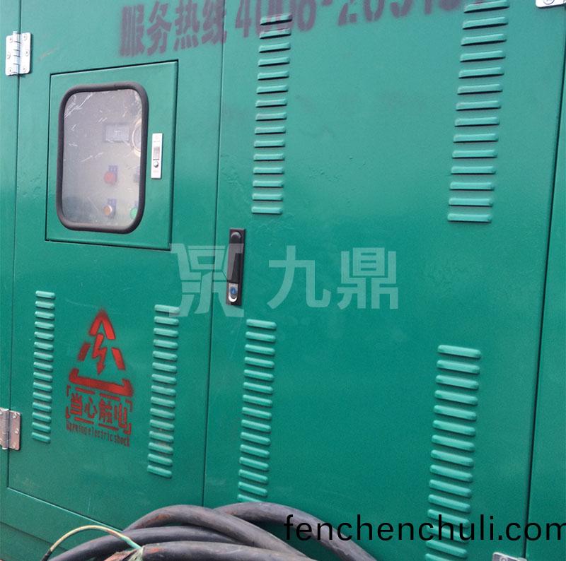 控製(zhi)櫃(gui)