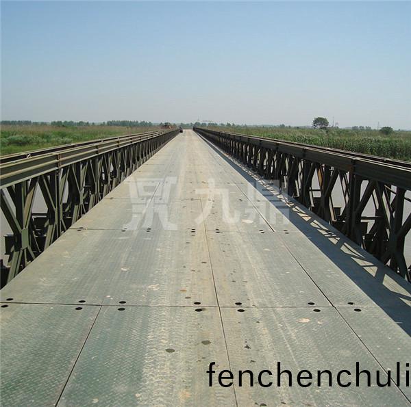 標(biao)準鋼便橋