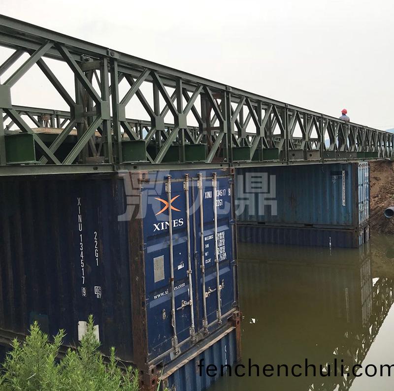 鋼(gang)便(bian)橋(qiao)組裝的(de)標(biao)準